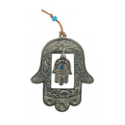 Hamsa Wall Decoration Jerusalem Design with Inner Ham... | Metal Hamsa