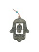 Hamsa Wall Decoration Jerusalem Design with Inner Ham... | Metal Hamsa