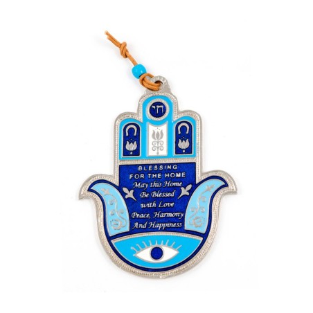 Blue Hamsa Wall Decoration with Good Luck Symbols and... | Metal Hamsa