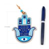 Blue Hamsa Wall Decoration with Good Luck Symbols and... | Metal Hamsa