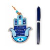 Blue Hamsa Wall Decoration with Good Luck Symbols and... | Metal Hamsa