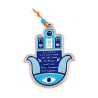 Blue Hamsa Wall Decoration with Good Luck Symbols and... | Metal Hamsa