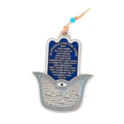 Hamsa Wall Decoration with Jerusalem Images and Engli... | Metal Hamsa