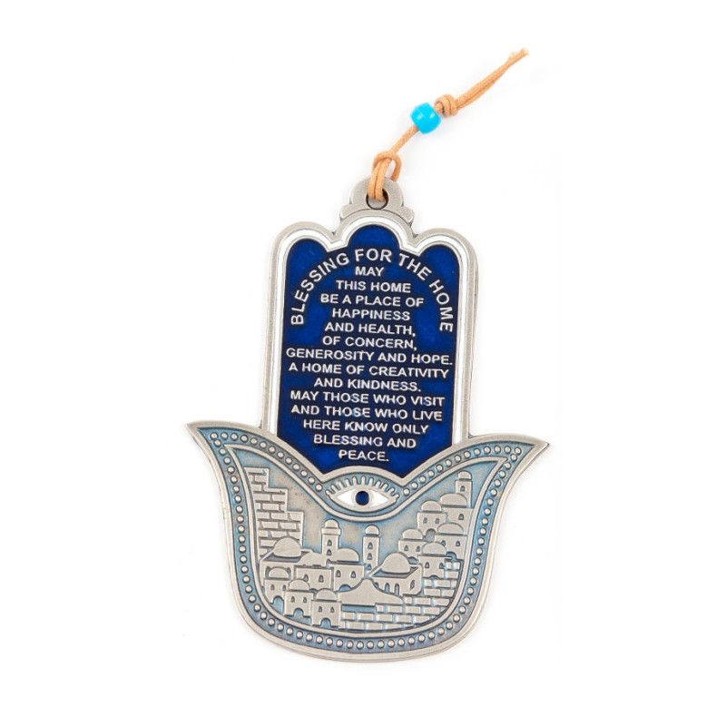 Hamsa Wall Decoration with Jerusalem Images and Engli... | Metal Hamsa