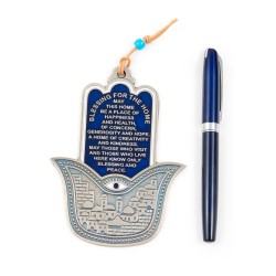 Hamsa Wall Decoration with Jerusalem Images and Engli... | Metal Hamsa