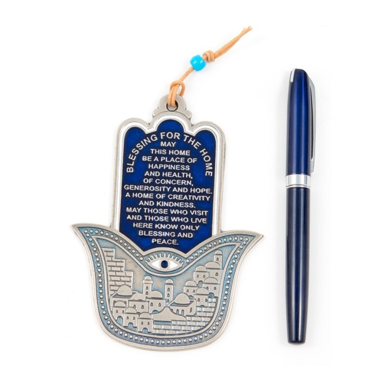 Hamsa Wall Decoration with Jerusalem Images and Engli... | Metal Hamsa