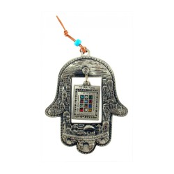 Hamsa Wall Decoration with Jerusalem Design and Inner... | Metal Hamsa