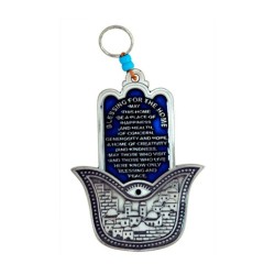 Hamsa Wall Decoration with Jerusalem and English Home... | Metal Hamsa