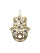Hamsa Wall Decoration %96 Grape Clusters with a Star ... | Metal Hamsa
