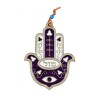 Hamsa Wall Decoration with Mazal Good Luck Eye and Fl... | Metal Hamsa