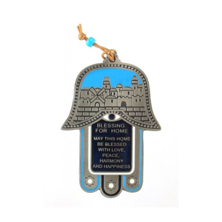 Hamsa Wall Decoration with Jerusalem Images and Engli... | Metal Hamsa