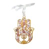 7 Branch Menorah Hamsa Wall Hanging | Metal Hamsa