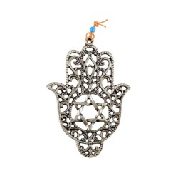 Hamsa Wall Decoration with Cutout Filigree Design Sta... | Metal Hamsa