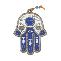Silver Plated Hamsa Wall Decoration with Chai and Fis... | Metal Hamsa