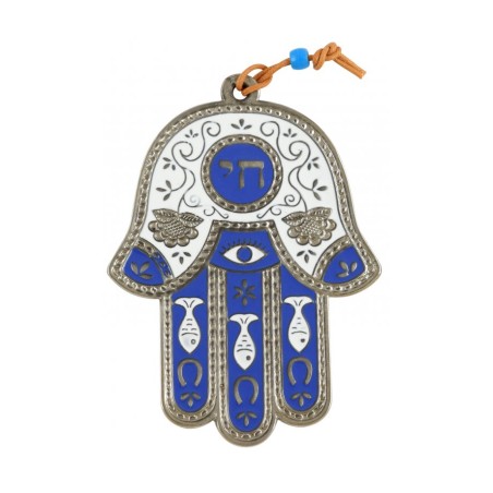 Silver Plated Hamsa Wall Decoration with Chai and Fis... | Metal Hamsa