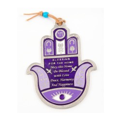 Hamsa Wall Decoration with Good Luck Symbols and Engl... | Metal Hamsa