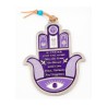 Hamsa Wall Decoration with Good Luck Symbols and Engl... | Metal Hamsa
