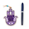 Hamsa Wall Decoration with Good Luck Symbols and Engl... | Metal Hamsa