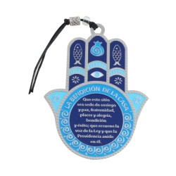 Hamsa Wall Decoration with Travelers Prayer in Spanis... | Metal Hamsa