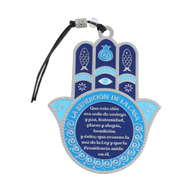 Hamsa Wall Decoration with Travelers Prayer in Spanis... | Metal Hamsa