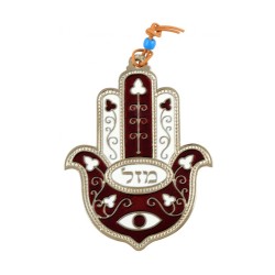 Hamsa Wall Decoration with Mazal Good Luck Eye and Fl... | Metal Hamsa