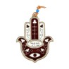 Hamsa Wall Decoration with Mazal Good Luck Eye and Fl... | Metal Hamsa