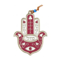 Hamsa Wall Decoration with Mazal Good Luck Eye and Fl... | Metal Hamsa