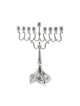 Classic Curved Chanukah Menorah for Candles Silv... | Hanukkah Menorah