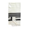 Talitnia Malchut Wool Non Slip Tallit Prayer ... | Traditional Tallits
