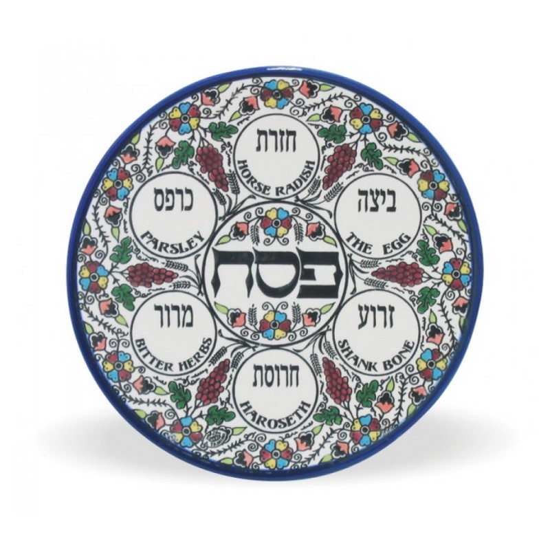 Armenian Style Ceramic Passover Seder Plate with Colo... | Top Sellers