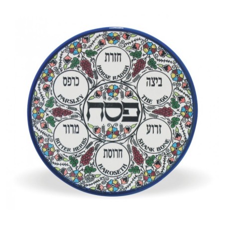 Armenian Style Ceramic Passover Seder Plate with Colo... | Top Sellers