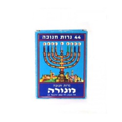 Chanukah Candles in Assorted Colors Small Size Box of 44 | Top Sellers