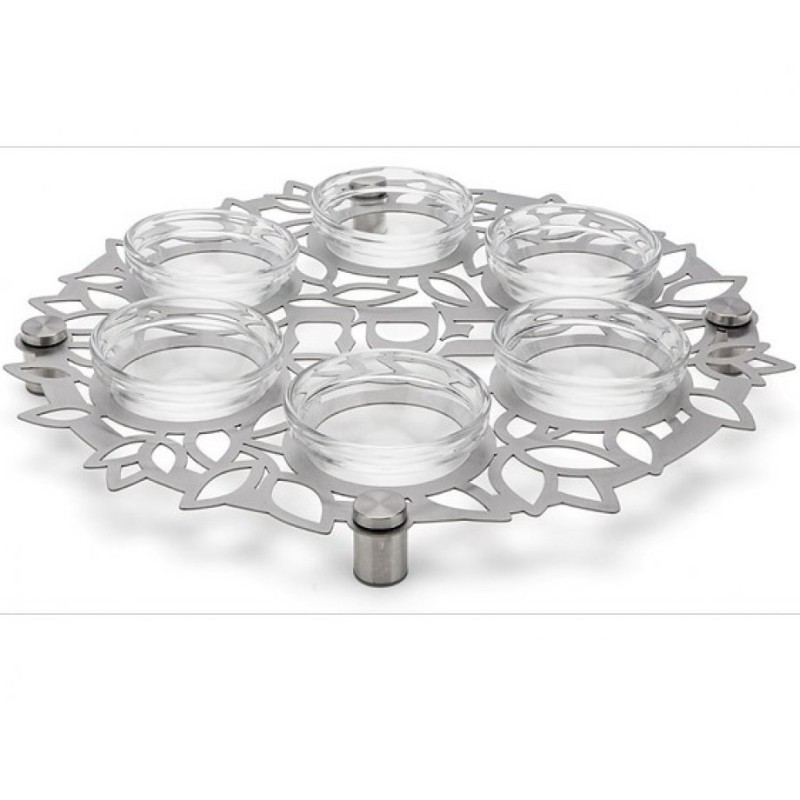 Dorit Judaica Laser Cut Seder Plate with Cutout Flow... | Seder Plates