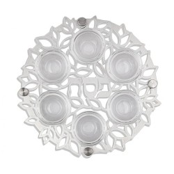 Dorit Judaica Laser Cut Seder Plate with Cutout Flow... | Seder Plates