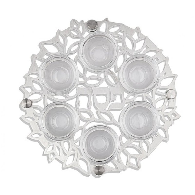 Dorit Judaica Laser Cut Seder Plate with Cutout Flow... | Seder Plates