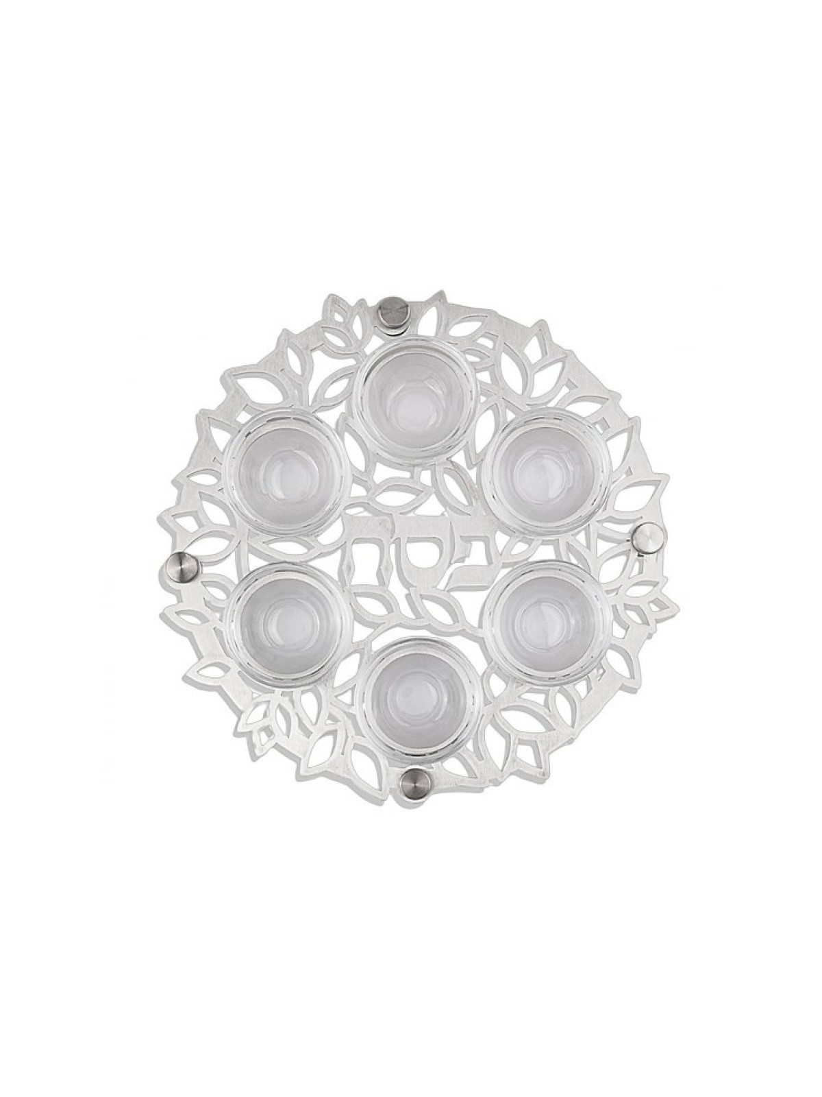 Dorit Judaica Laser Cut Seder Plate with Cutout Flow... | Seder Plates