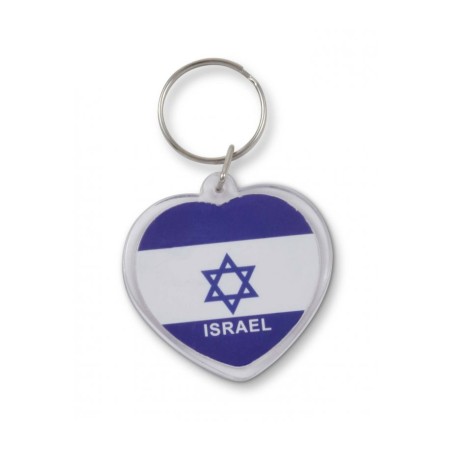 Heart Shaped Key Ring with Blue and White Flag ... | Judaica Keychains