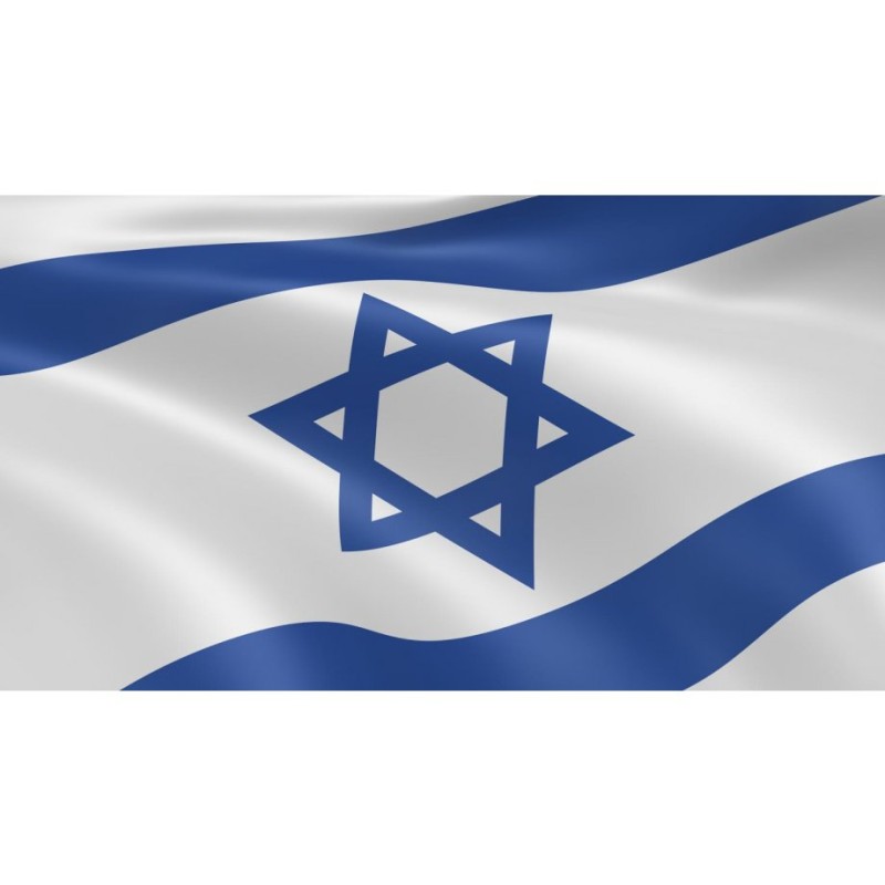 Drapeau d'Israël Polyester Choix de tailles | Drapeau d'Israël