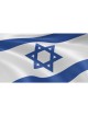 Flag of Israel Polyester Choice of Sizes | Israel Flag