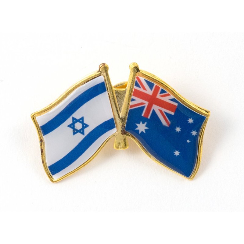 Israel Australia Flags Lapel Pin | Lapel Pins