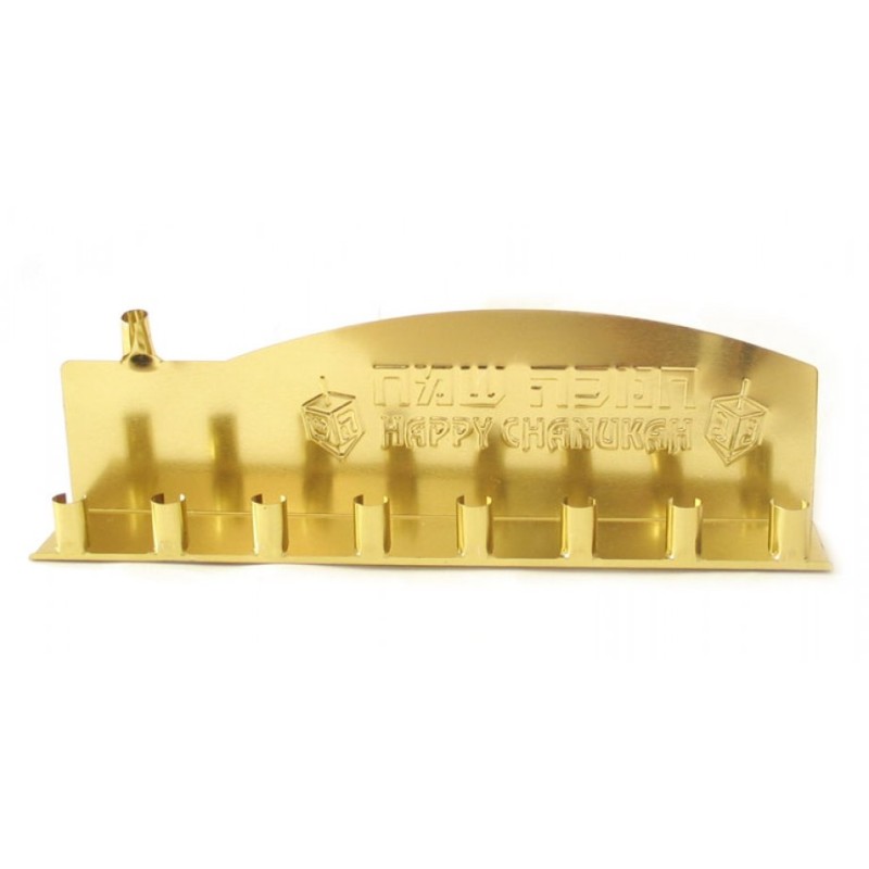 Gold Colored Low Cost Tin Chanukah Menorah | Hanukkah Menorah