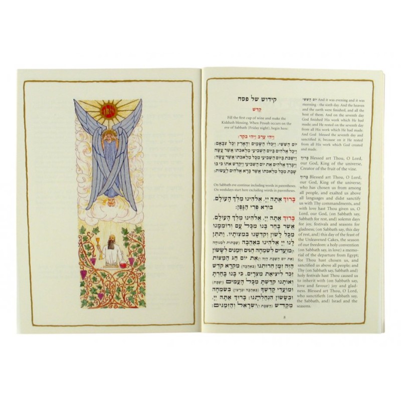 Pesach Haggadah with English Translation So... | Haggadah for Passover