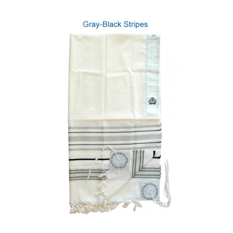 New Prima AA Chermon Tallit | Traditional Tallits