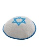 White Knitted Kippah with center Blue Magen David | Knitted Kippah
