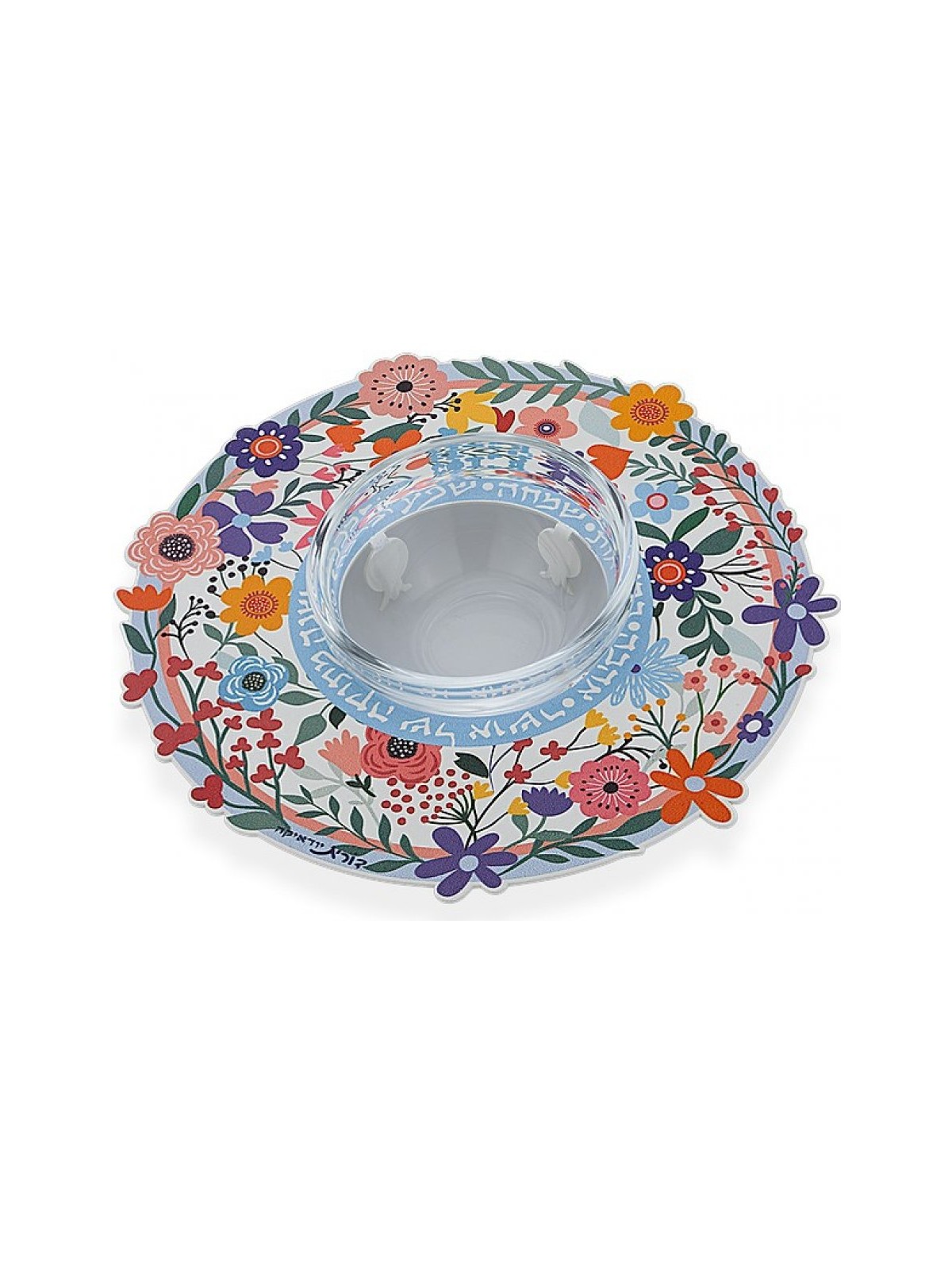 Dorit Judaica Honey Dish Glass Bowl Laser... | Jewish Gift from Israel