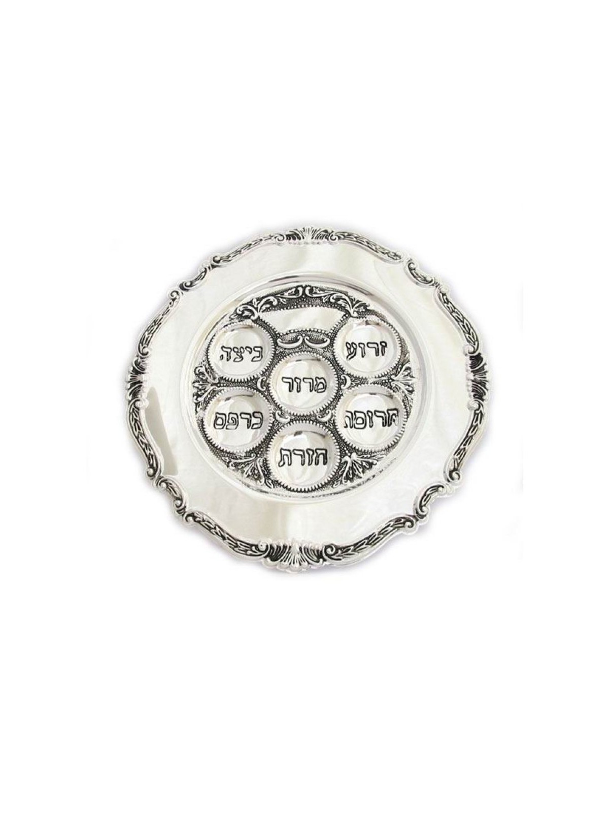 Round Silver Plated Passover Plate | Seder Plates