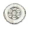 Round Silver Plated Passover Plate | Seder Plates