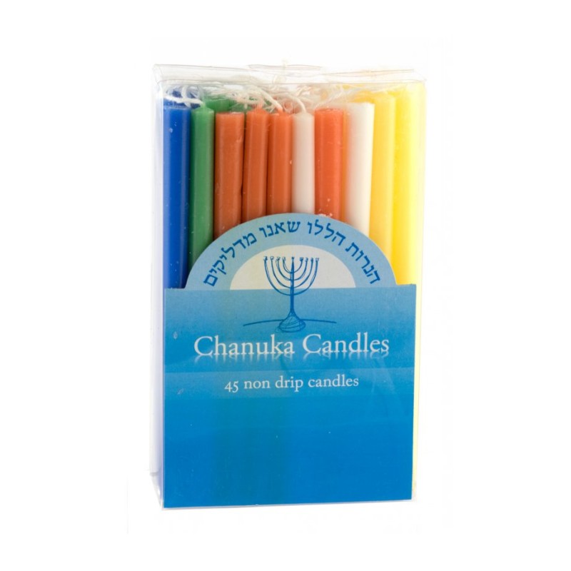 Hanukkah Candles Dripless Mixed Colors Box of 45 | Oil & Candles
