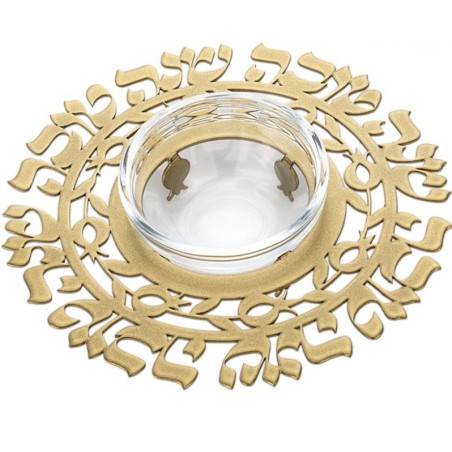 Dorit Judaica Laser Cut Gold Metal Honey ... | Jewish Gift from Israel