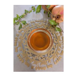 Dorit Judaica Laser Cut Gold Metal Honey ... | Jewish Gift from Israel